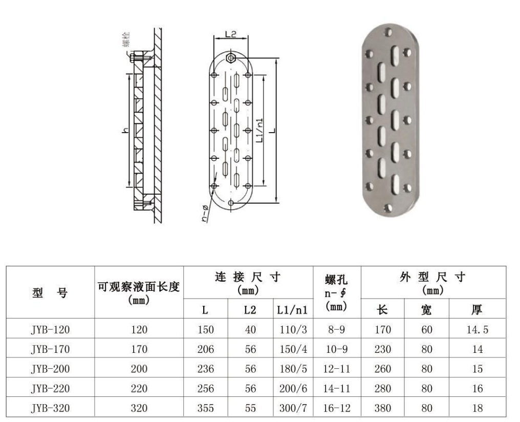 微信截图_20230330111346