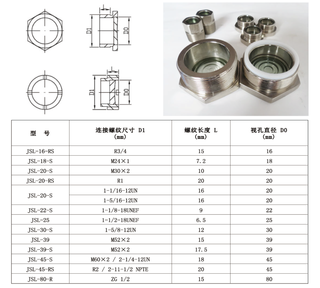微信截图_20230329150306