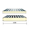 Insert Type Polyurethane Sandwich Panel for Cold Room Storage Insulation Sandwich Panels