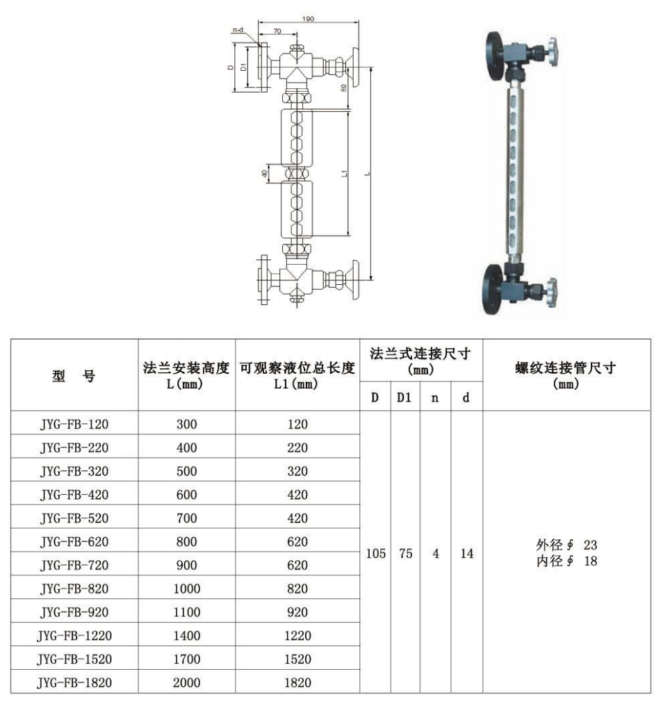 微信截图_20230330110132